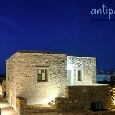 Antiparos Homes Kültér fotó