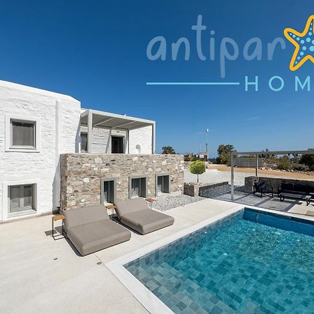 Antiparos Homes Kültér fotó